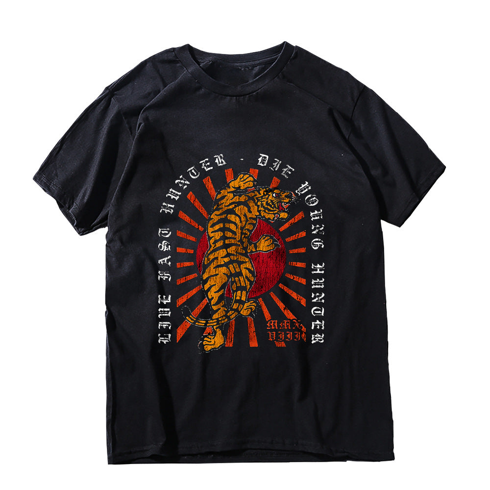 Tiger T-Shirt