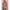 Daisy Hot Pink Set