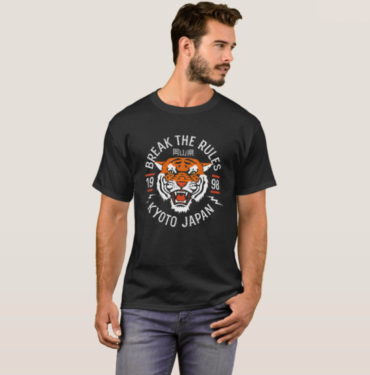 Tiger T-Shirt