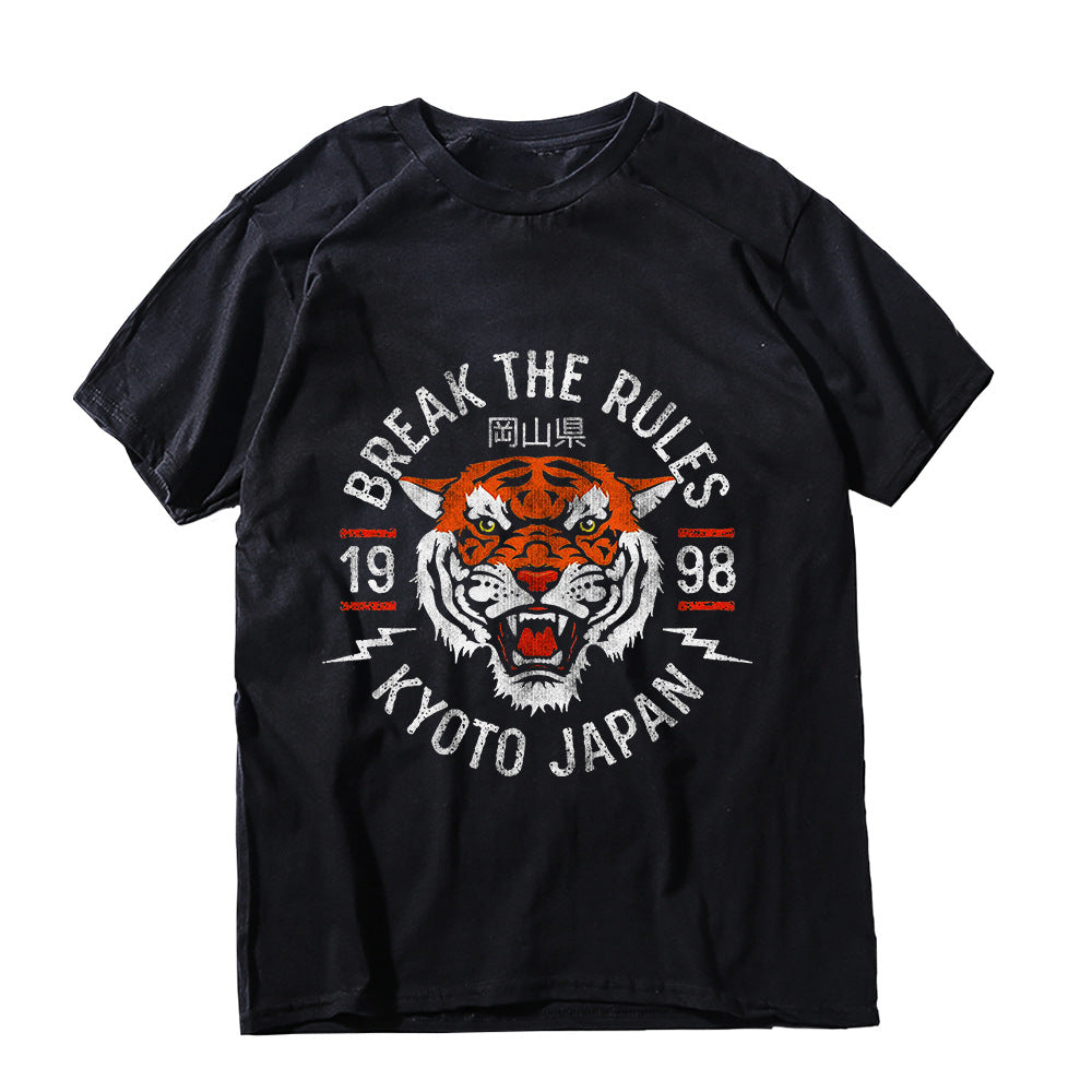 Tiger T-Shirt