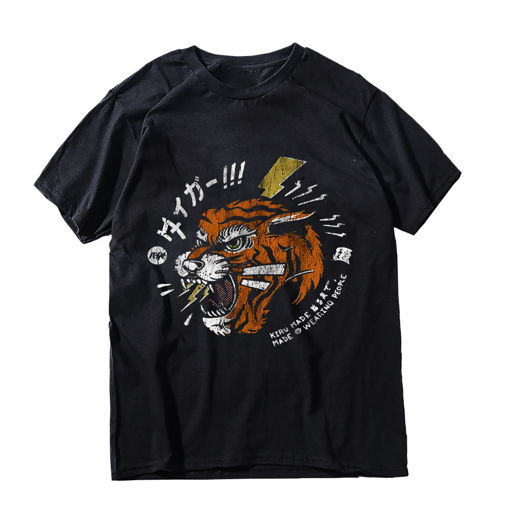 Tiger T-Shirt